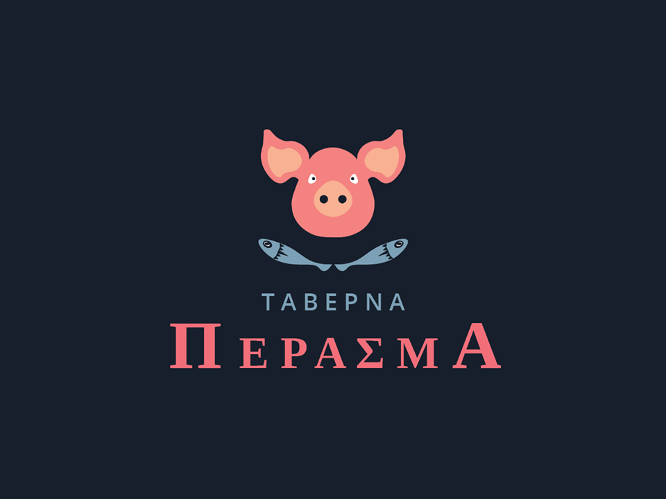 perasma perasma