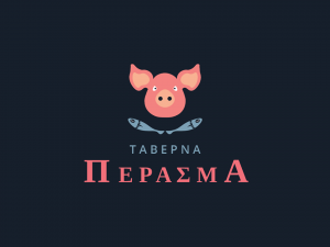 perasma